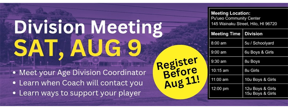 Fall 2025 - Division Mtg Schedule