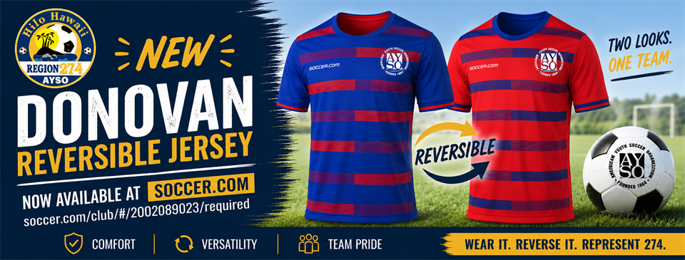 New Donovan Reversible Jersey
